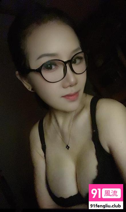 瑶海大奶御姐